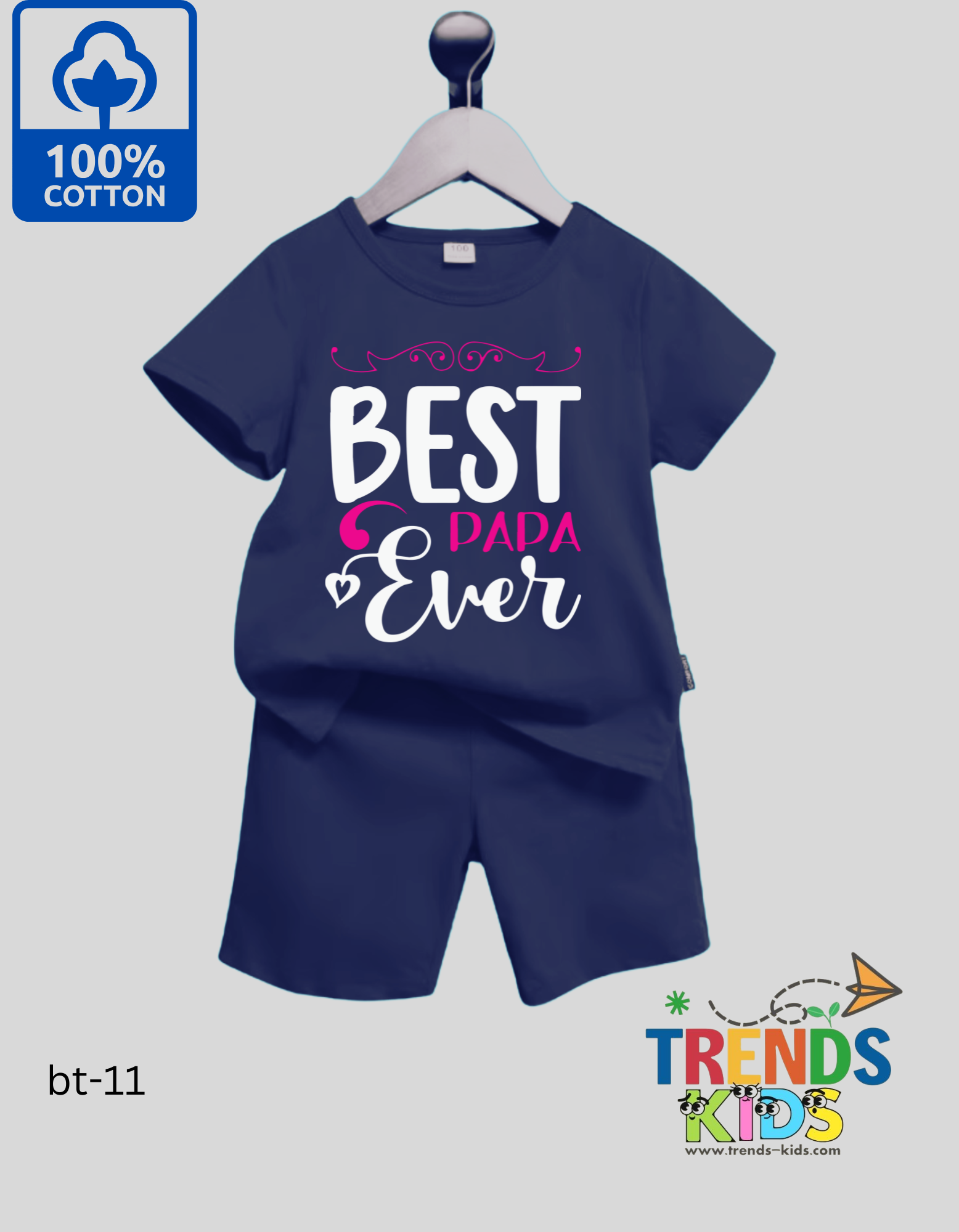 Babyhug Single Jersey Knit Shirt & Shorts Set Beach Theme Print - Navy Blue main image 1